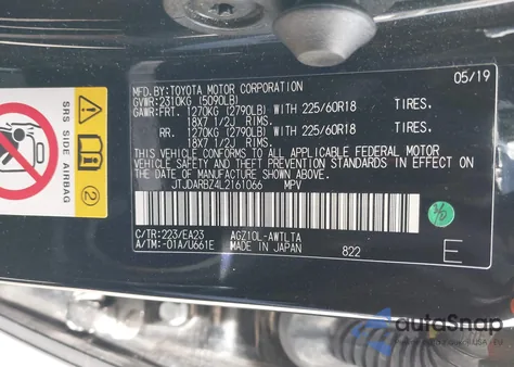 2020 Lexus Nx 300 z USA, uszkodzony, nr VIN JTJDARBZ4L2161066